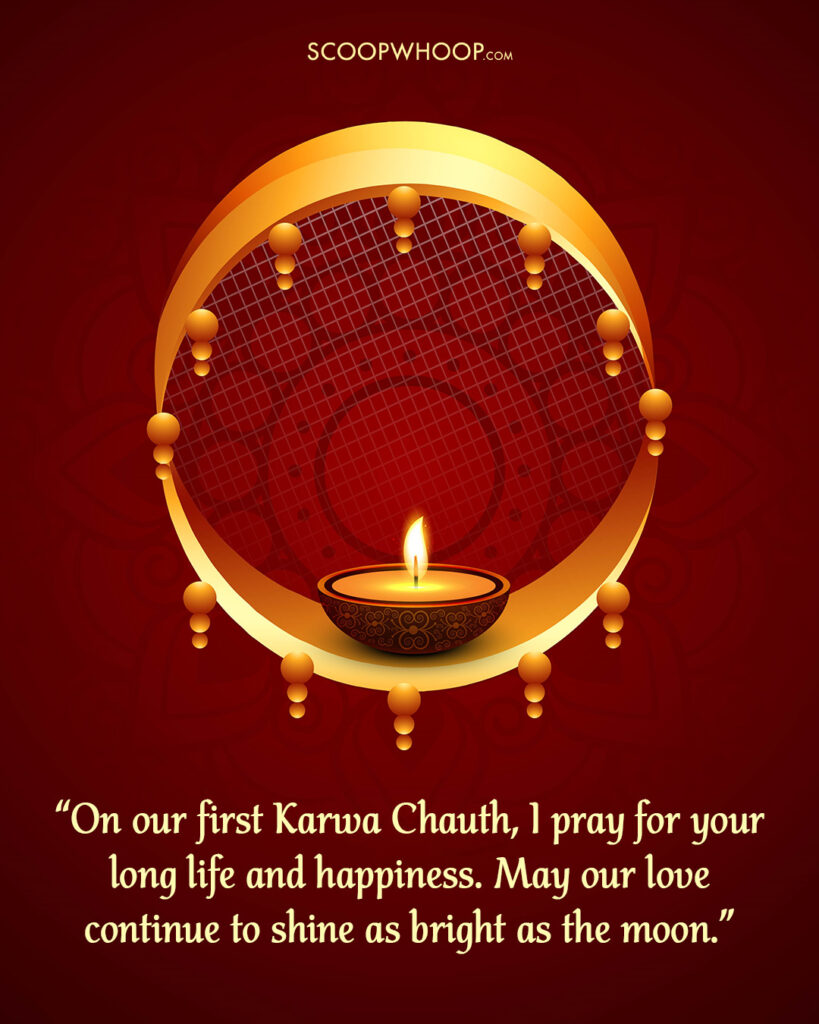 Happy First Karwa Chauth Wishes to Husband