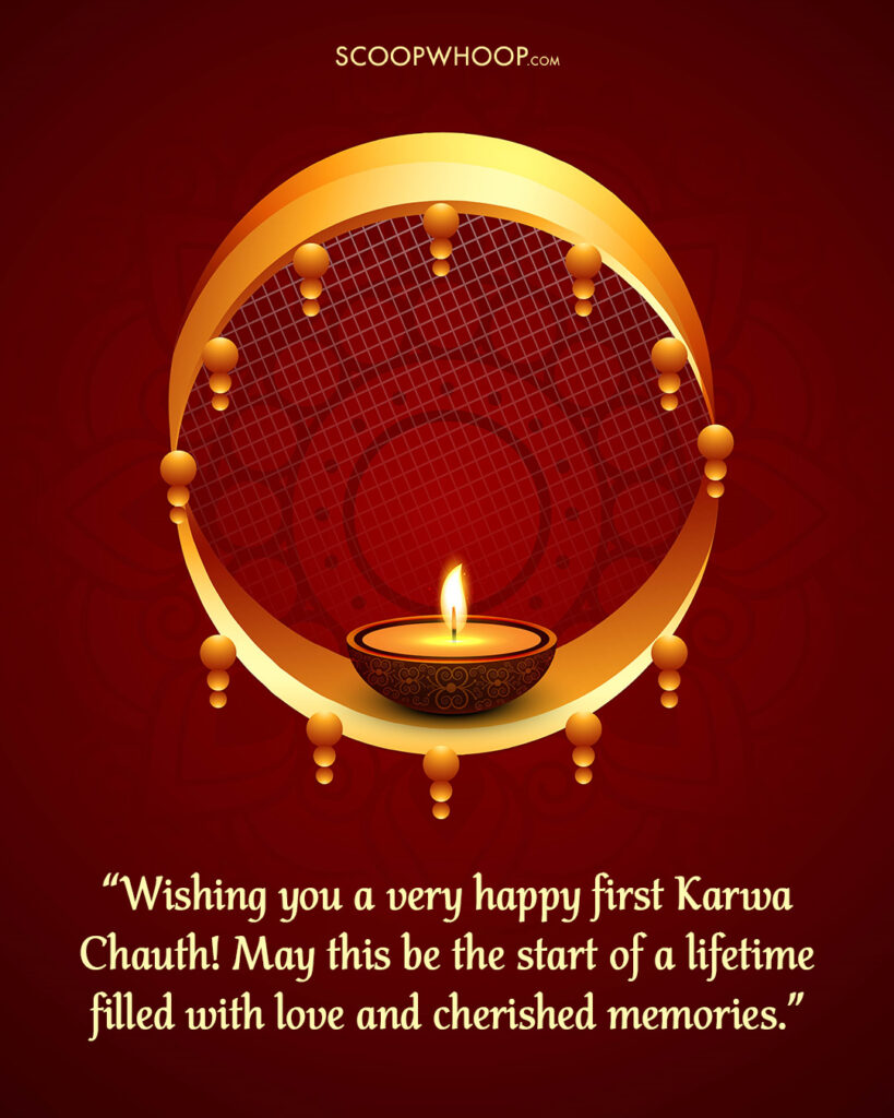 Happy First Karwa Chauth Wishes to Husband