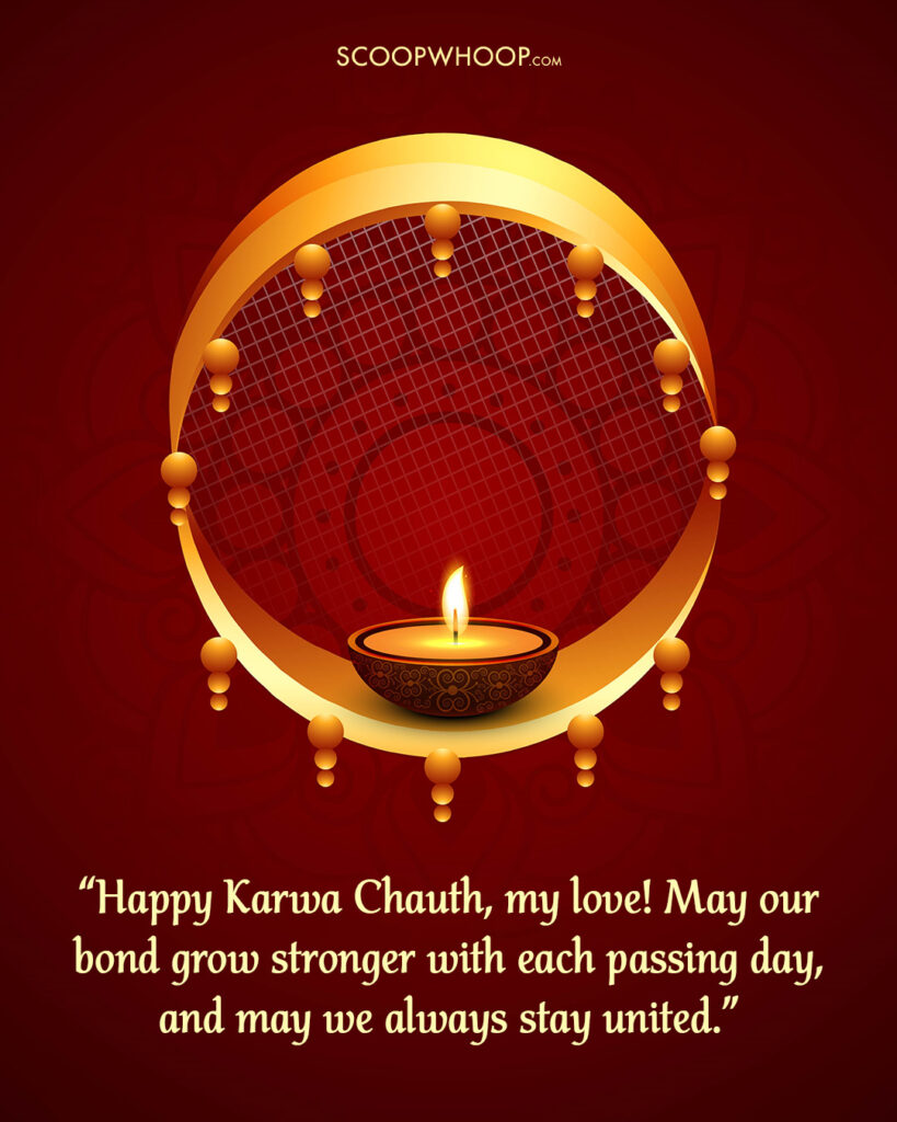 Karwa Chauth Wishes for Husband