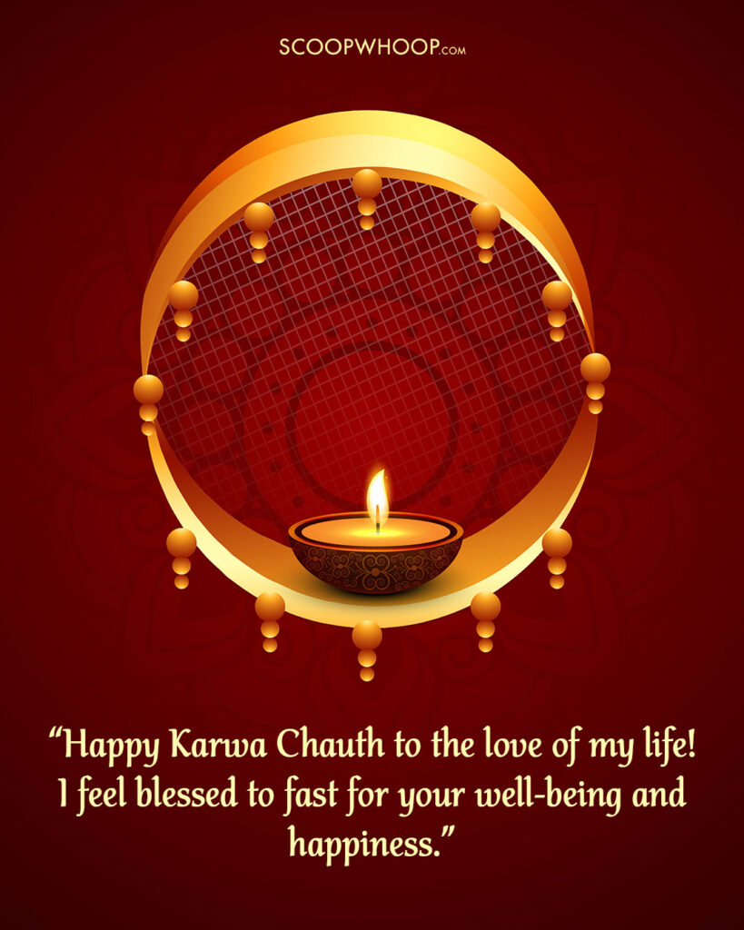 Karwa Chauth Wishes for Husband