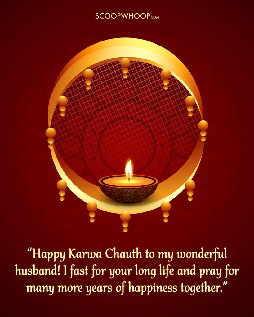 Karwa Chauth Wishes for Husband