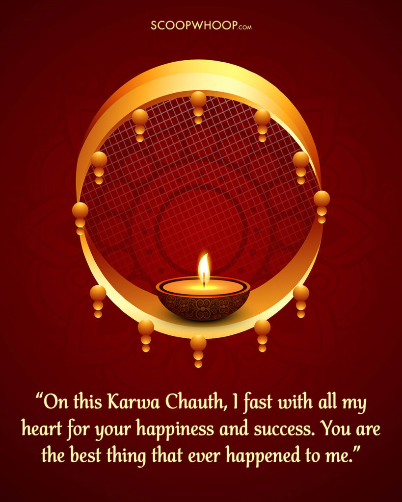 Karwa Chauth Wishes for Husband