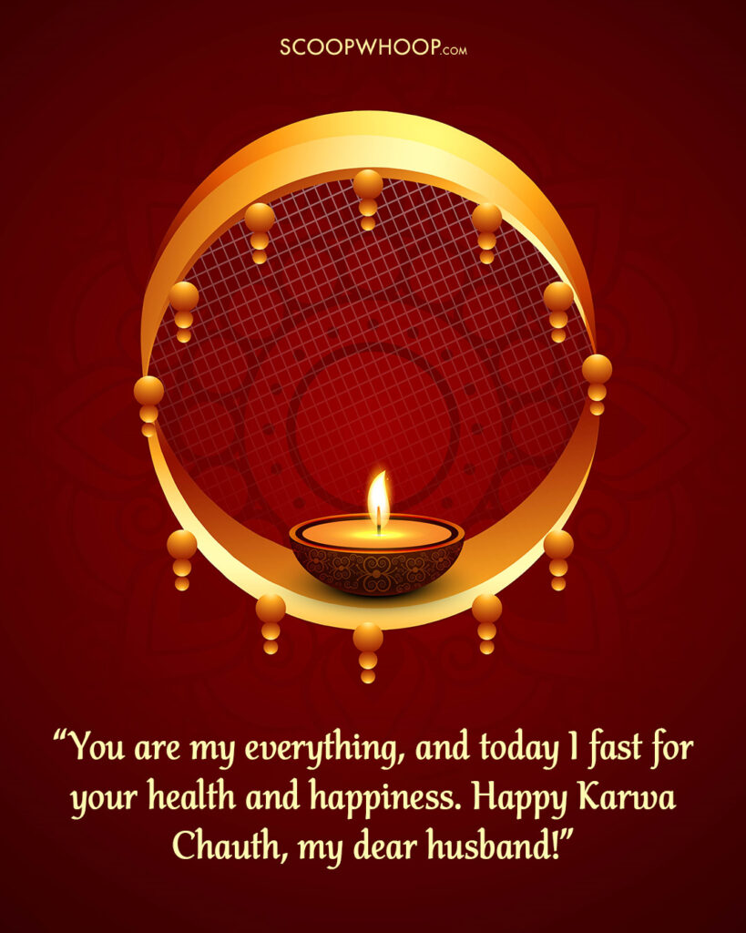 Karwa Chauth Wishes for Husband