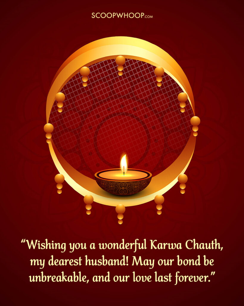 Karwa Chauth Wishes for Husband