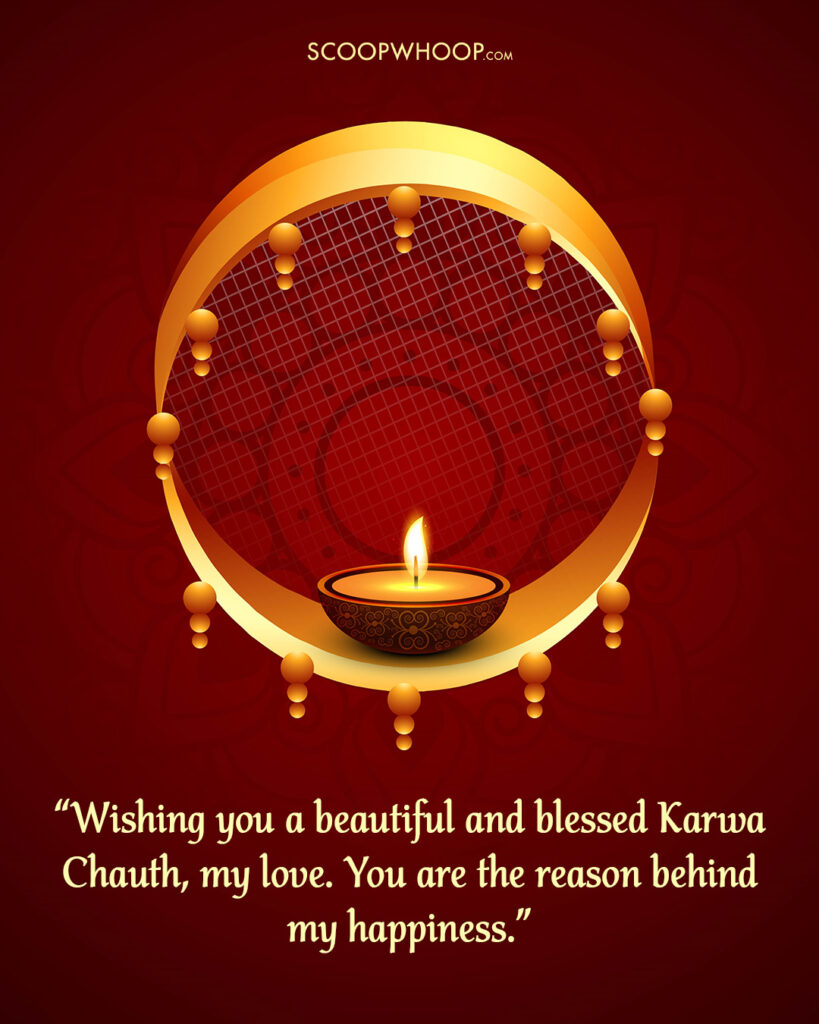 Karwa Chauth Lines for Husband