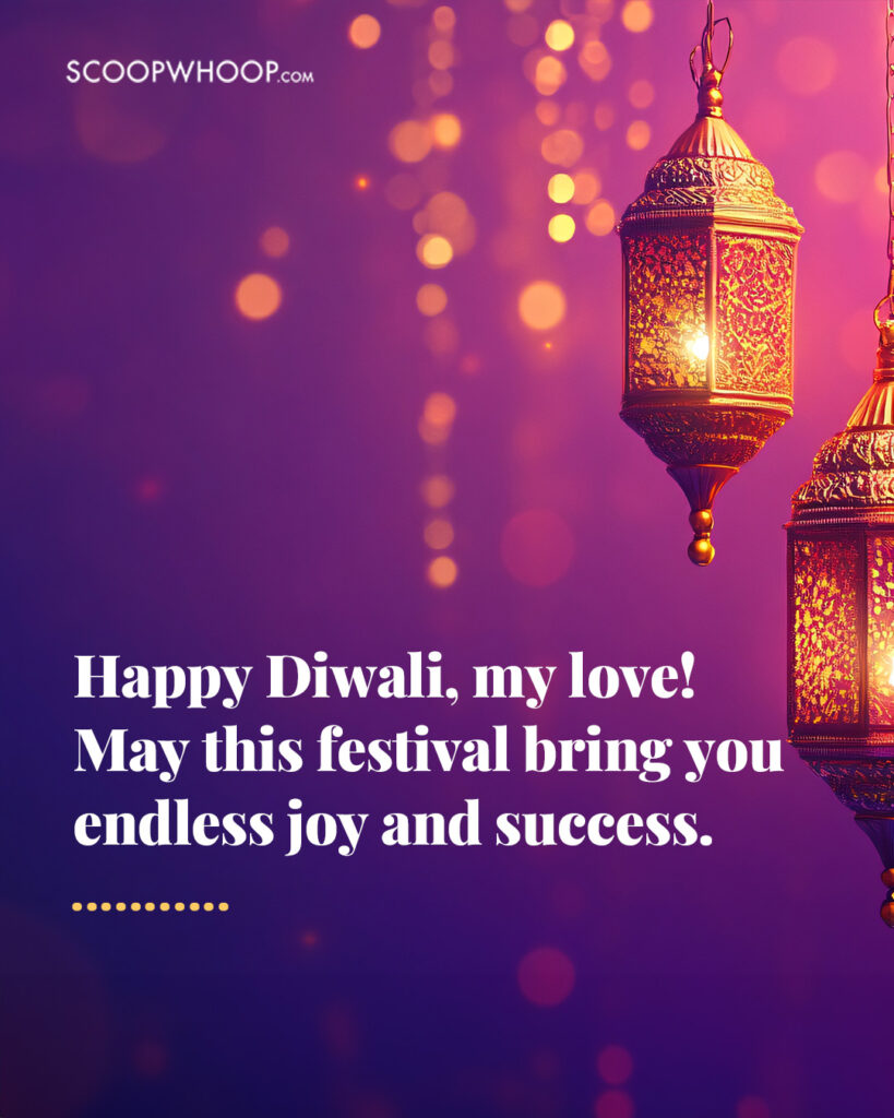 Diwali Wishes to Husband