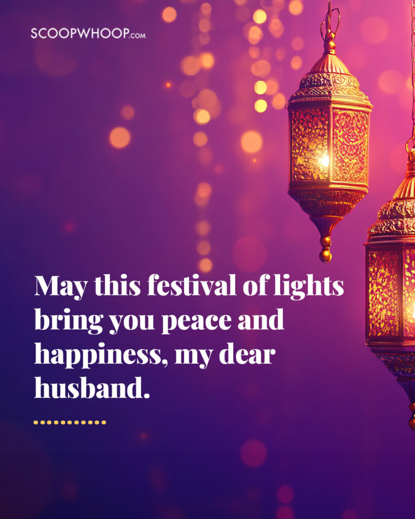 Diwali Wishes to Husband