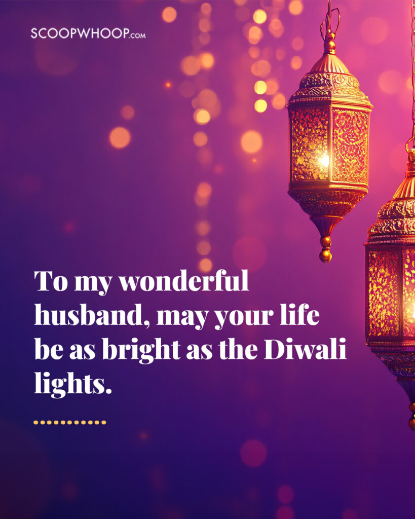 Diwali Wishes to Husband