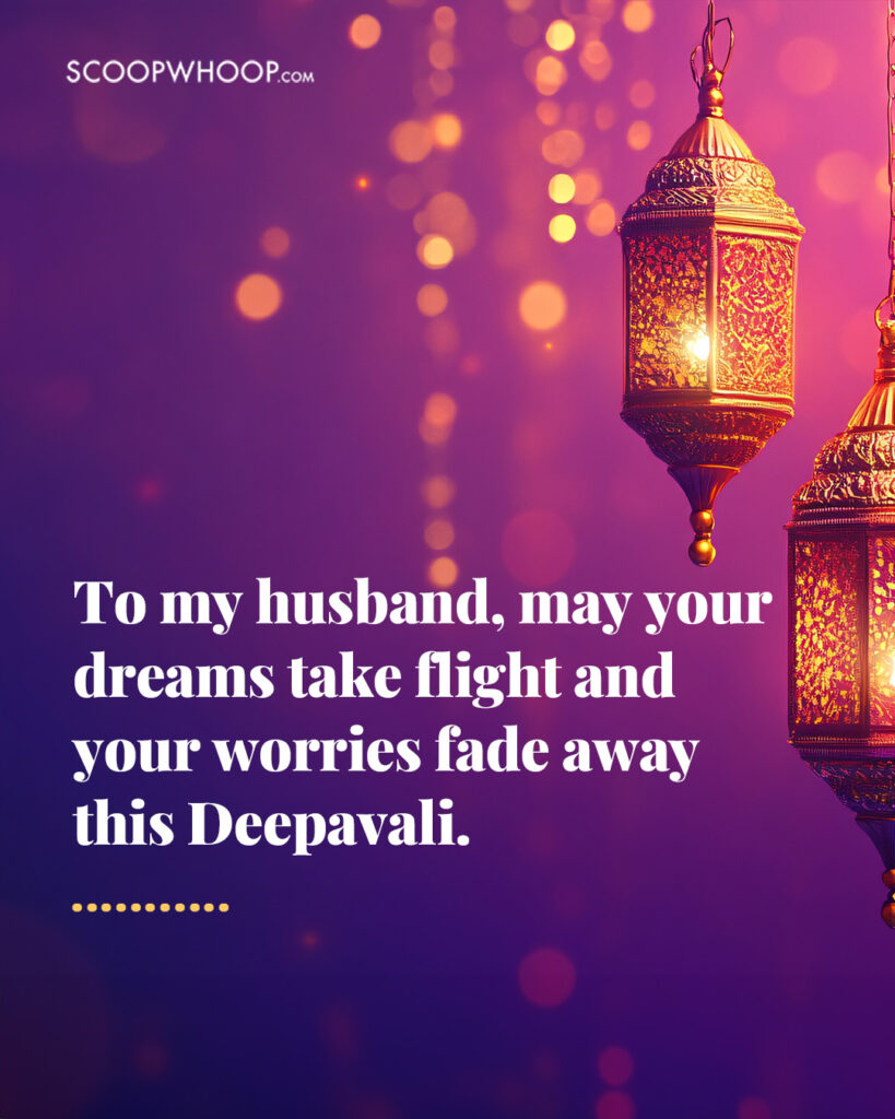 Deepavali Wishes to Husband