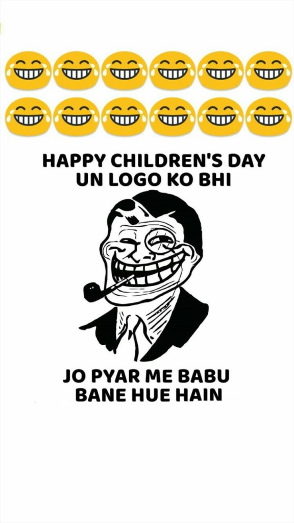 Children’s Day Memes