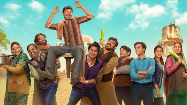 Panchayat Season 5 First Look Poster