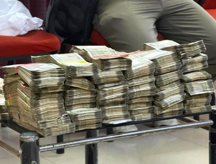 Restored cash from Jammu cheating case