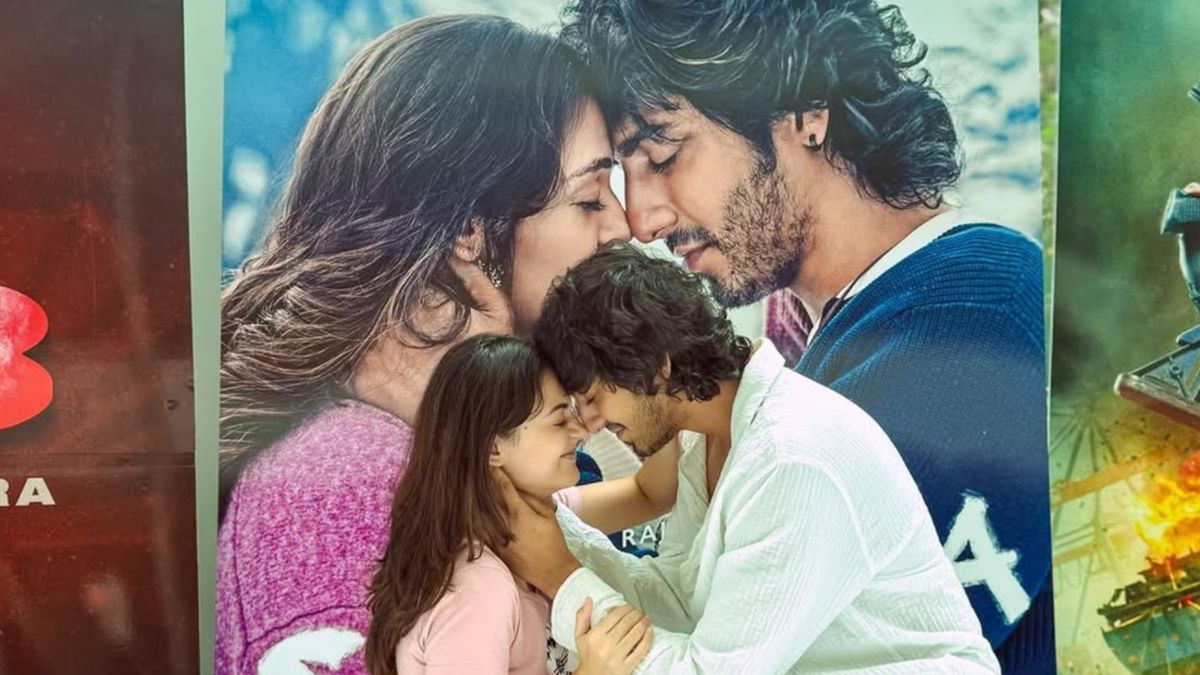 Saiyaara movie starring Ahaan Panday and Aneet Padda takes over the box office