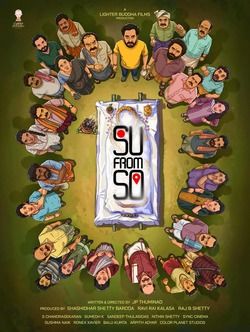 Su From So poster