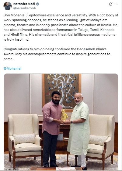 Mohanlal to receive Dadasaheb Phalke Award for contribution to Indian  cinema - India Today