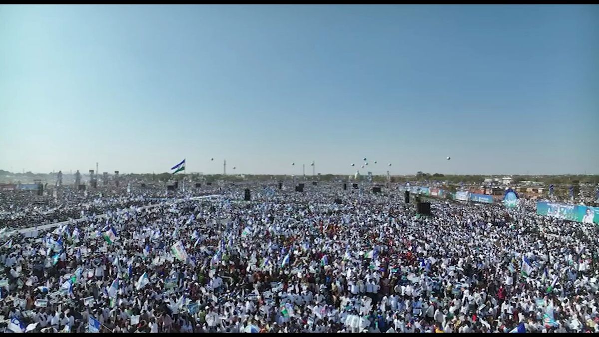 @YSRCParty's video Tweet