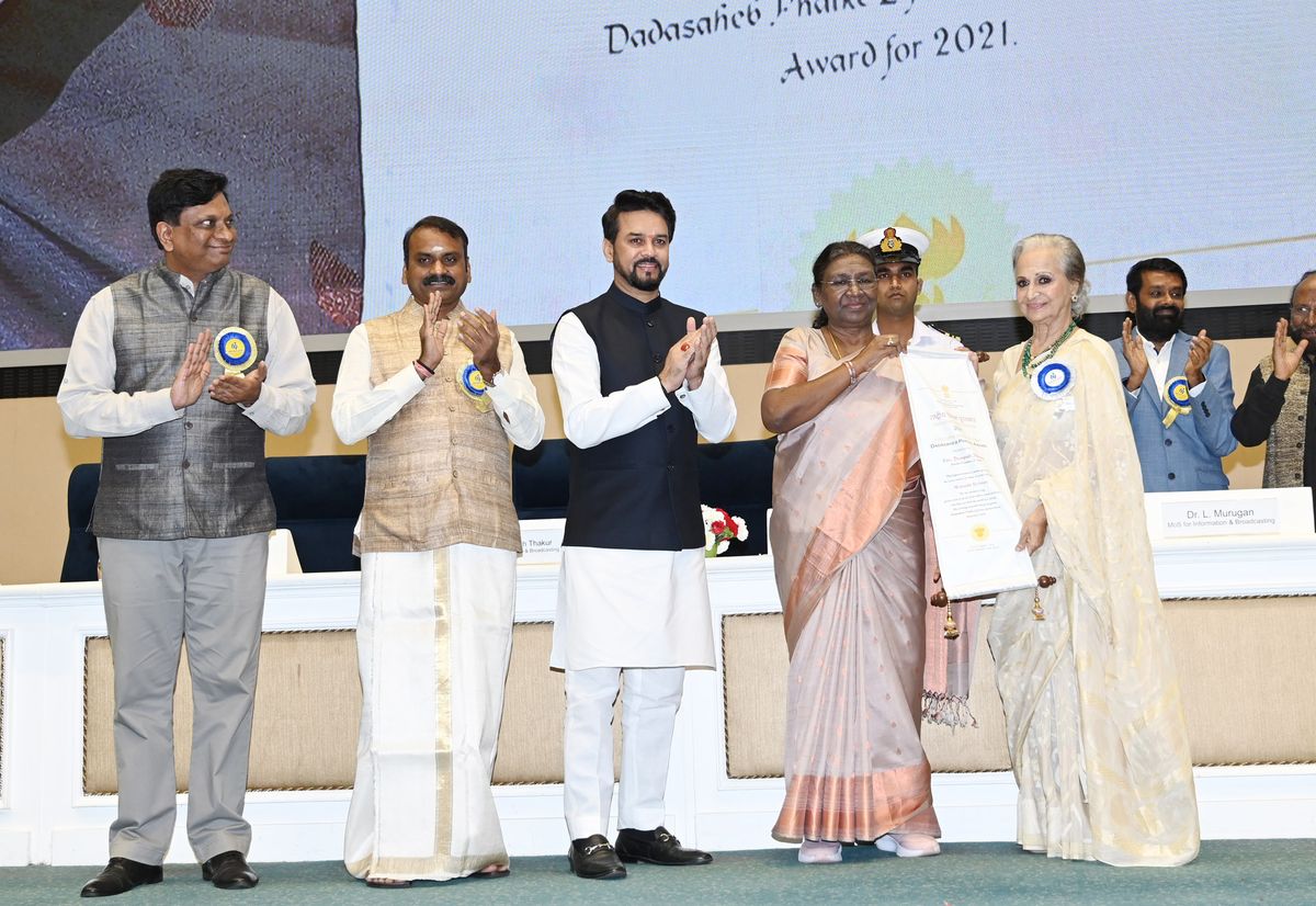 National Film Awards presentation moment