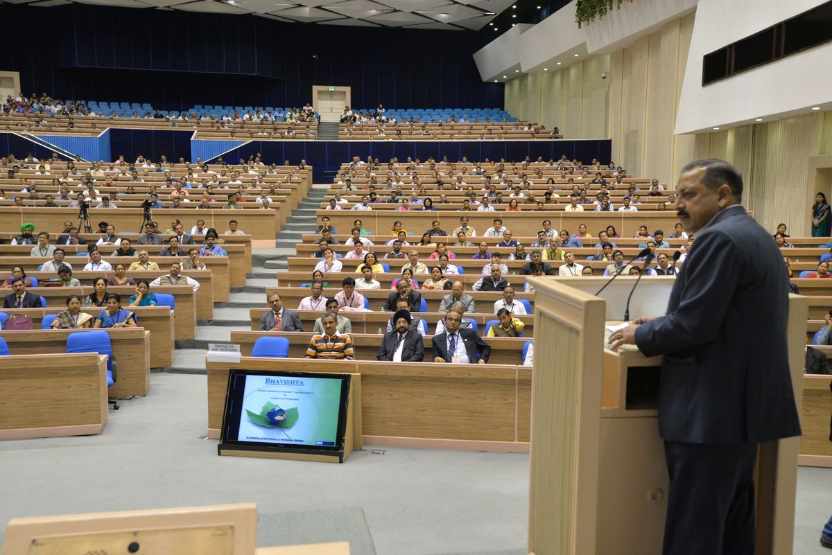 Find your seat, virtual ya actual