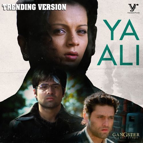 Ya Ali album art