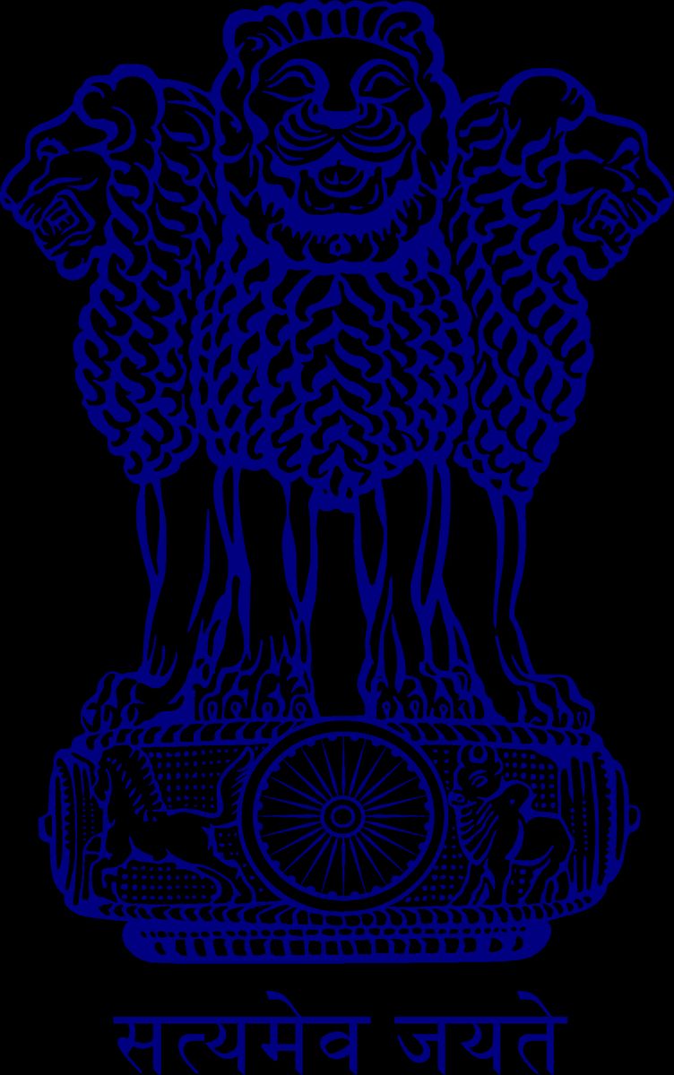 Ashoka emblem national motto 'Satyameva Jayate'.