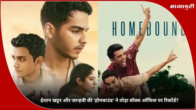 Numbers don’t care about outfits, sadly.