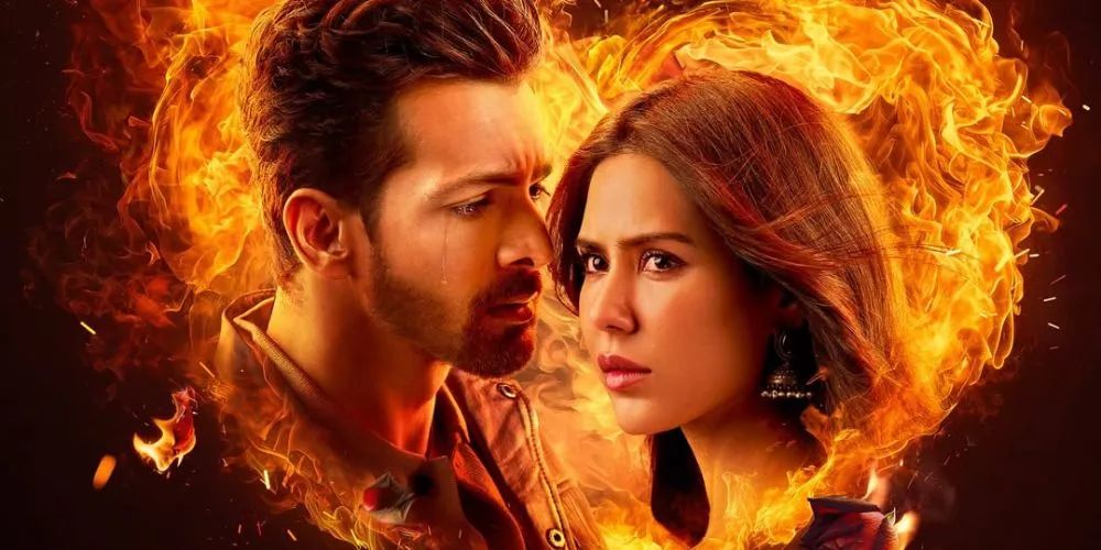 Fiery Romance Poster