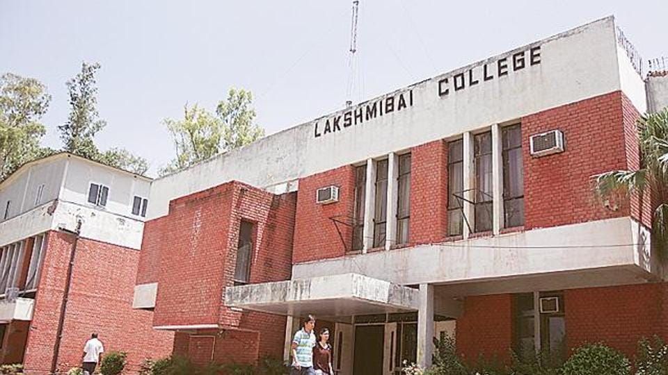 Lakshmibai College building