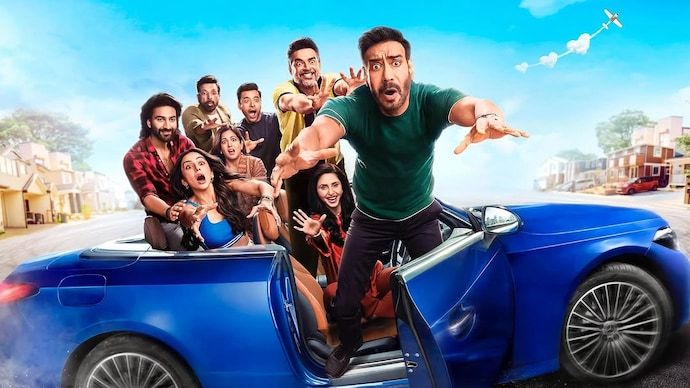 Weekend ka NOS boost.